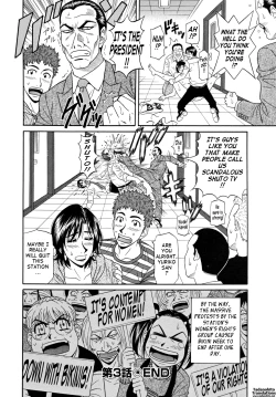 Page 62 of Hitozuma Announcer Nama-Honban
