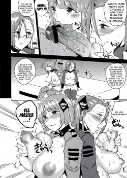 Page 11 of Dai Gamilas Teisei Ginga Houmen Senyou Sei Dorei Senkan | Sex Slave Battleship of the Galman Empire