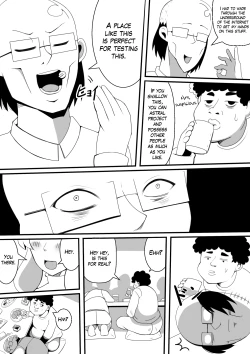 Page 4 of Motenai Kimoota ga Nomikai de Hyoui