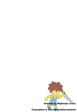 Page 2 of Grandline Chronicle 3 Momo☆Momo