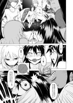 Page 8 of Most Muscular