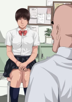 Page 107 of Bed 893 na Hokensan