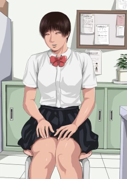 Page 114 of Bed 893 na Hokensan