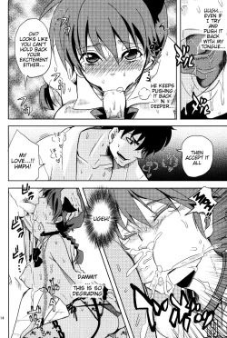 Page 13 of (COMIC1☆8) [Kurione-sha (YU-RI) Osage no Anoko wa Oshigoto Chuu | That Girl with the Pigtail is Currently Working (Ranma 1/2) [English] {doujin-moe.us}