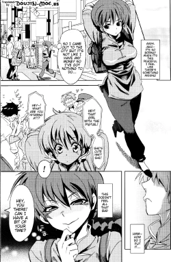 Page 2 of (COMIC1☆8) [Kurione-sha (YU-RI) Osage no Anoko wa Oshigoto Chuu | That Girl with the Pigtail is Currently Working (Ranma 1/2) [English] {doujin-moe.us}