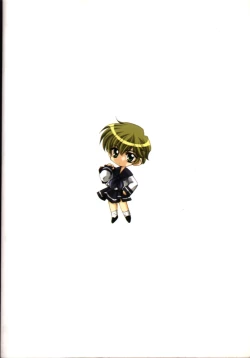 Page 84 of CARNELIAN vol.2  - Re·Leaf Settei Shiryou Tsudo