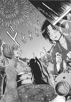 Page 127 of Daisuki Dakara Onee-chan to H shite mo Ii yo ne