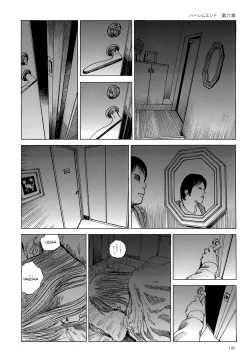 Page 135 of Harem End