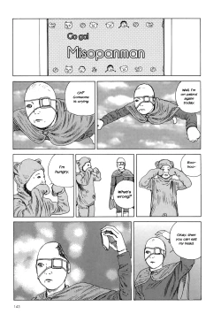 Page 138 of Harem End