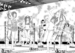 Page 191 of Harem End