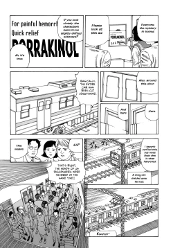 Page 200 of Harem End