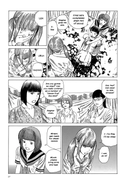 Page 23 of Harem End