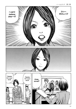 Page 30 of Harem End