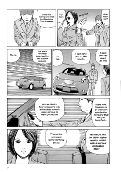 Page 35 of Harem End