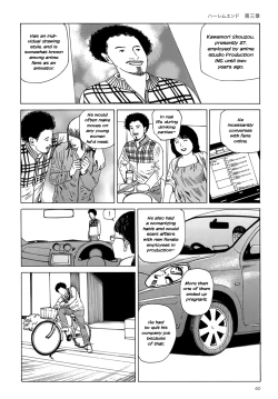 Page 55 of Harem End