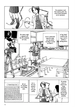 Page 90 of Harem End