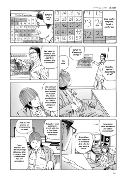 Page 91 of Harem End