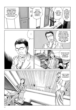 Page 92 of Harem End