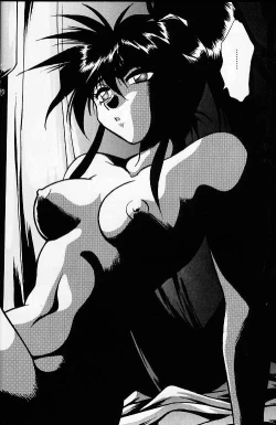 Page 10 of KYOUETSU SHIGOKU GAKUEN H