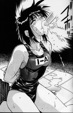 Page 29 of KYOUETSU SHIGOKU GAKUEN H