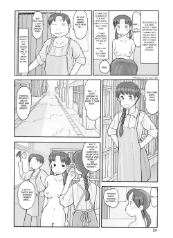 Page 127 of Melon Head Omnibus