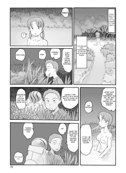 Page 18 of Melon Head Omnibus