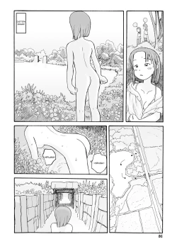 Page 31 of Melon Head Omnibus