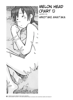 Page 80 of Melon Head Omnibus
