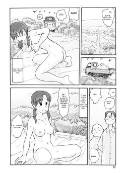 Page 99 of Melon Head Omnibus