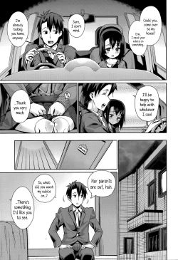 Page 23 of Off Time Love Chapter 1-2