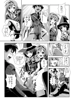 Page 26 of Kapu Kapucchuu to Vampire