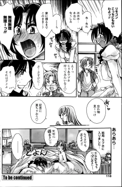 Page 100 of Sensei wa Oshiego to Koi wo Suru? Ch. 1-5