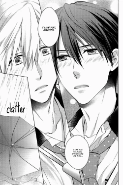 Page 16 of Ore ga Sunao ni Narenai no wa Dou Kangaetemo Makoto ga Warui!! | No matter how you think about it, it’s Makoto’s fault that I can’t be honest with myself!!