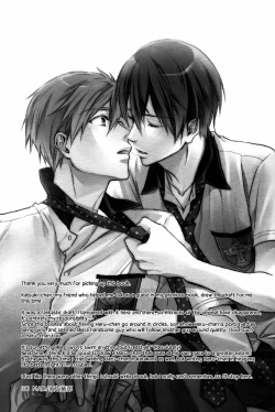 Page 22 of Ore ga Sunao ni Narenai no wa Dou Kangaetemo Makoto ga Warui!! | No matter how you think about it, it’s Makoto’s fault that I can’t be honest with myself!!