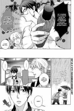 Page 8 of Ore ga Sunao ni Narenai no wa Dou Kangaetemo Makoto ga Warui!! | No matter how you think about it, it’s Makoto’s fault that I can’t be honest with myself!!