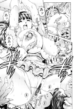 Page 102 of Little My Maid