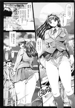 Page 11 of Little My Maid