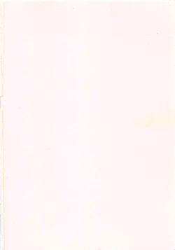 Page 207 of Little My Maid