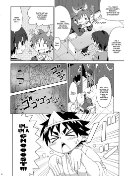 Page 7 of Tsubasa o Kudasai