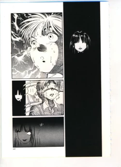 Page 112 of Reisou Bijin
