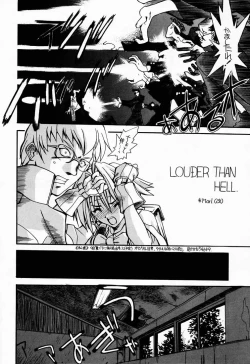 Page 31 of RED STORM RISING