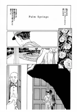 Page 30 of game of death