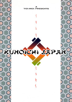 Download KUNOICHI JAPAN