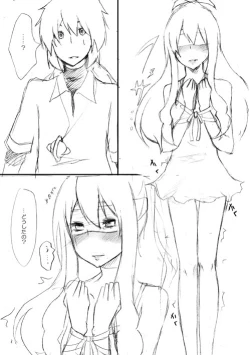 Page 4 of Dream Realize