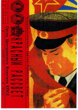 Download KRASNYI RASSVET