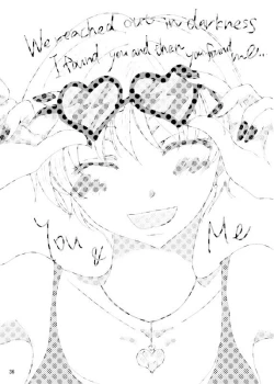 Page 35 of You & Me