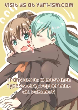 Page 27 of Hanachiru Otome | Blossoming Maidens