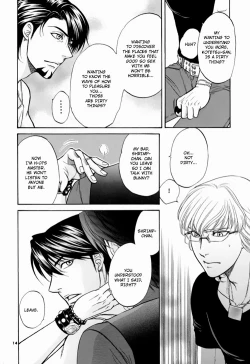 Page 13 of Buddy Plus