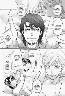 Page 17 of Buddy Plus