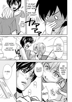 Page 7 of NyoTai Ka!